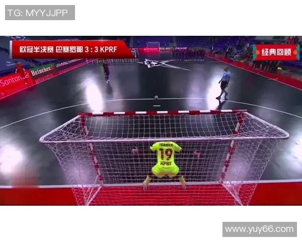 五人制足球大点球精彩瞬间回顾与战术分析探讨